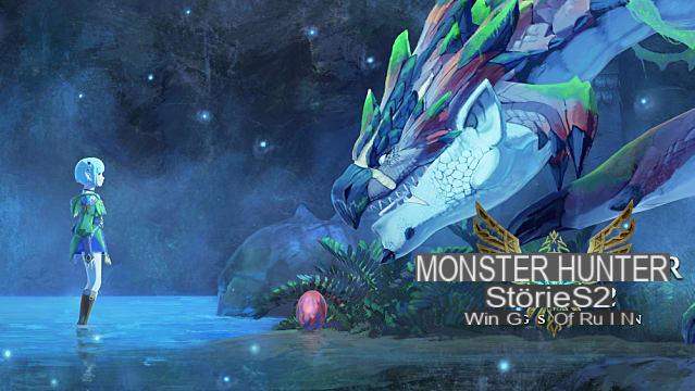 Monster Hunter Stories 2 is coming to action on Nintendo Switch in 2021